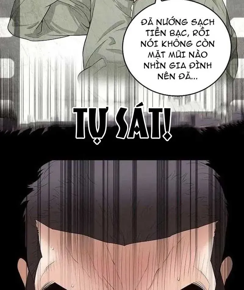 Trang 74