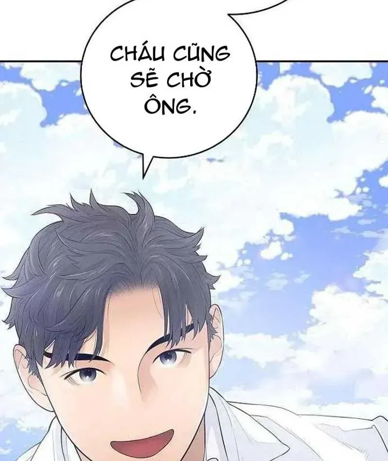 Trang 74