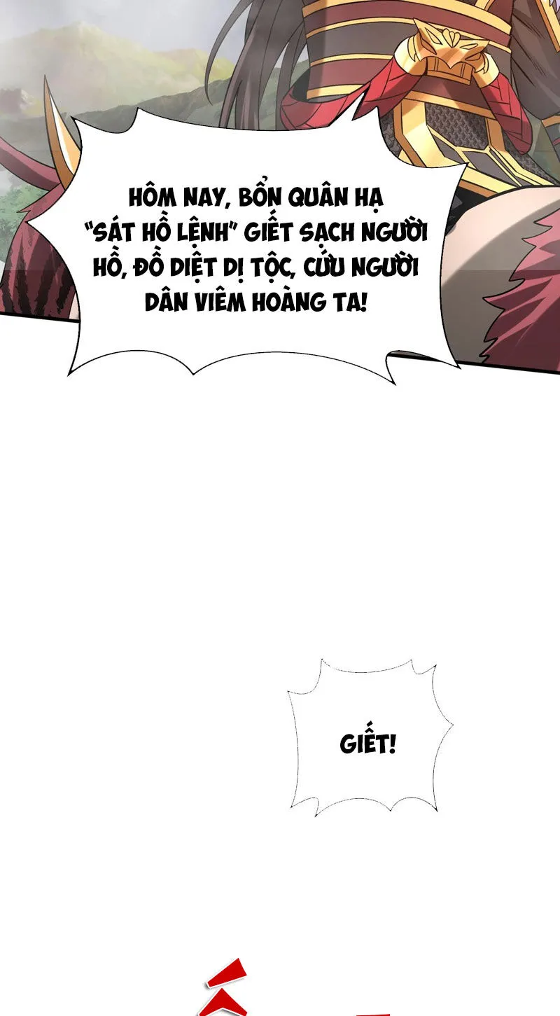 Trang 73