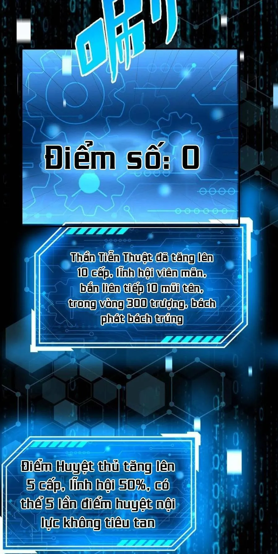 Trang 34