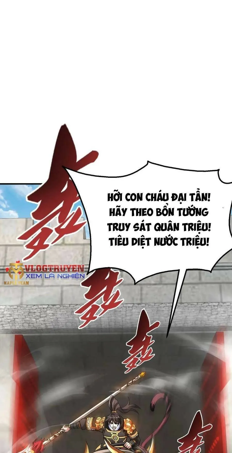 Trang 27