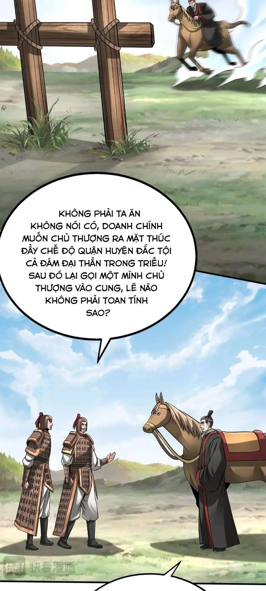 Trang 12