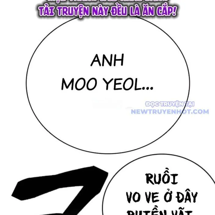 Trang 211