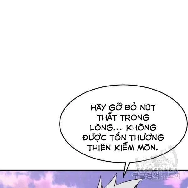 Trang 124