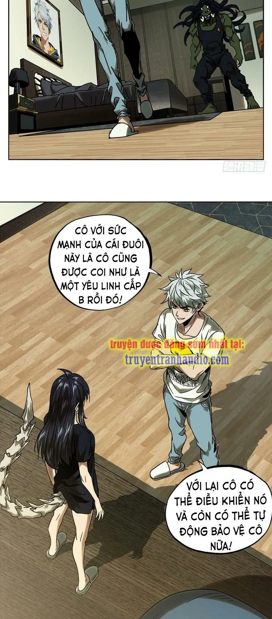 Trang 12