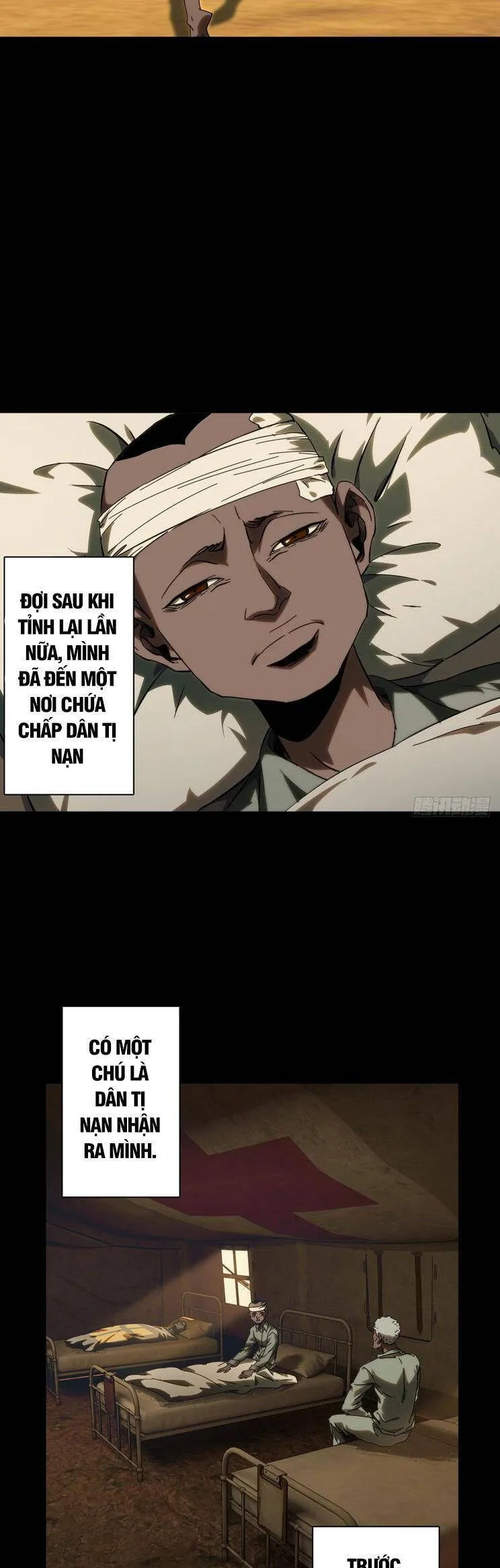Trang 20