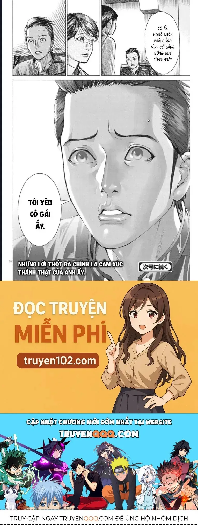 Trang 24