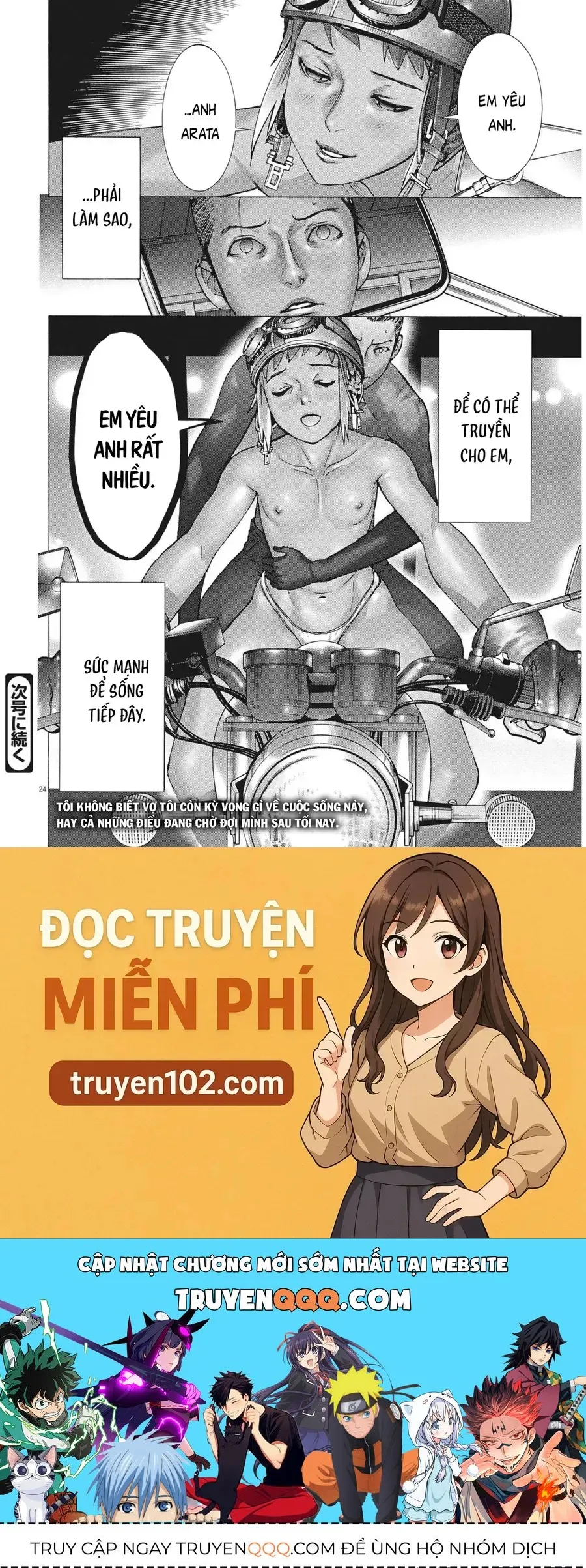 Trang 24