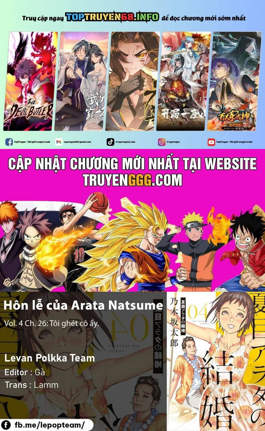 Trang 3