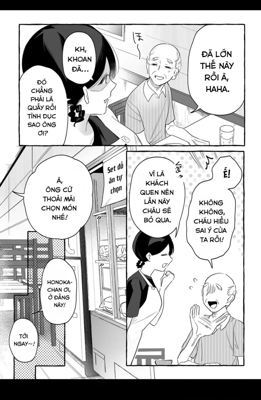 Trang 7
