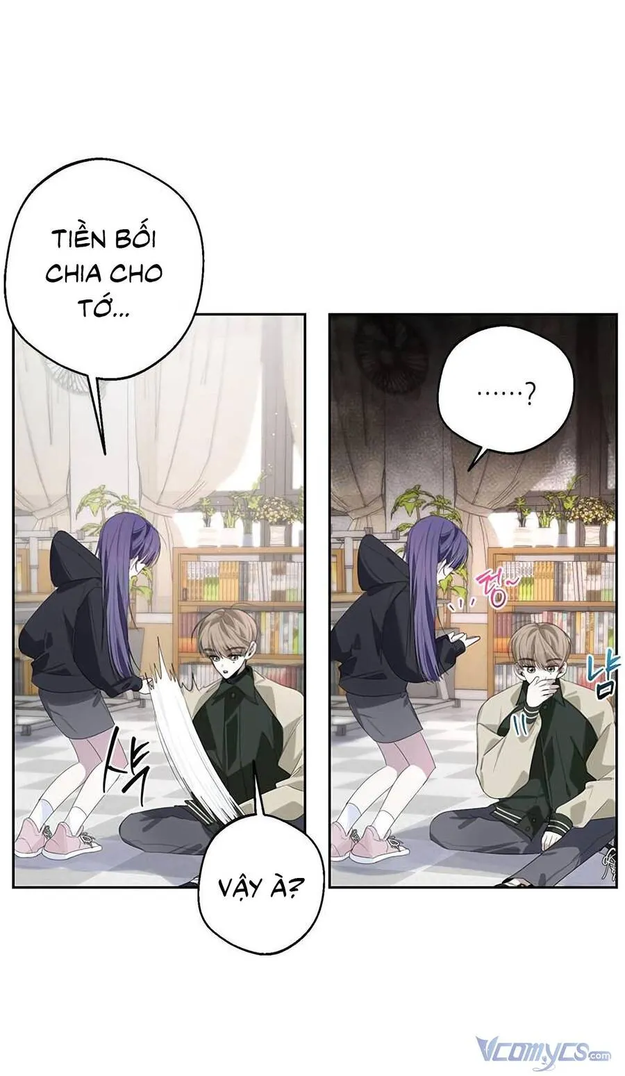 Trang 67