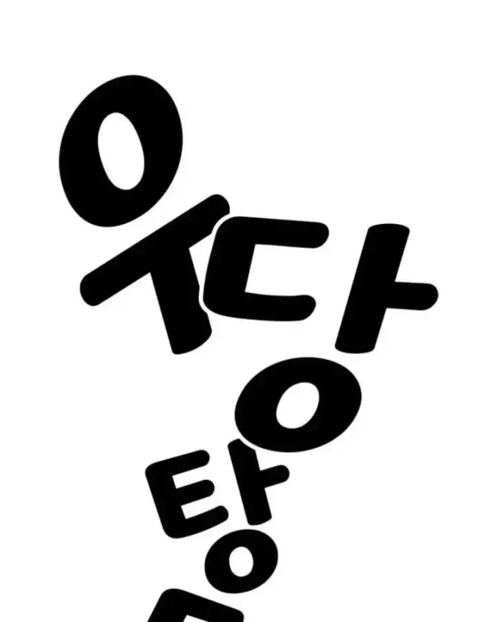 Trang 97