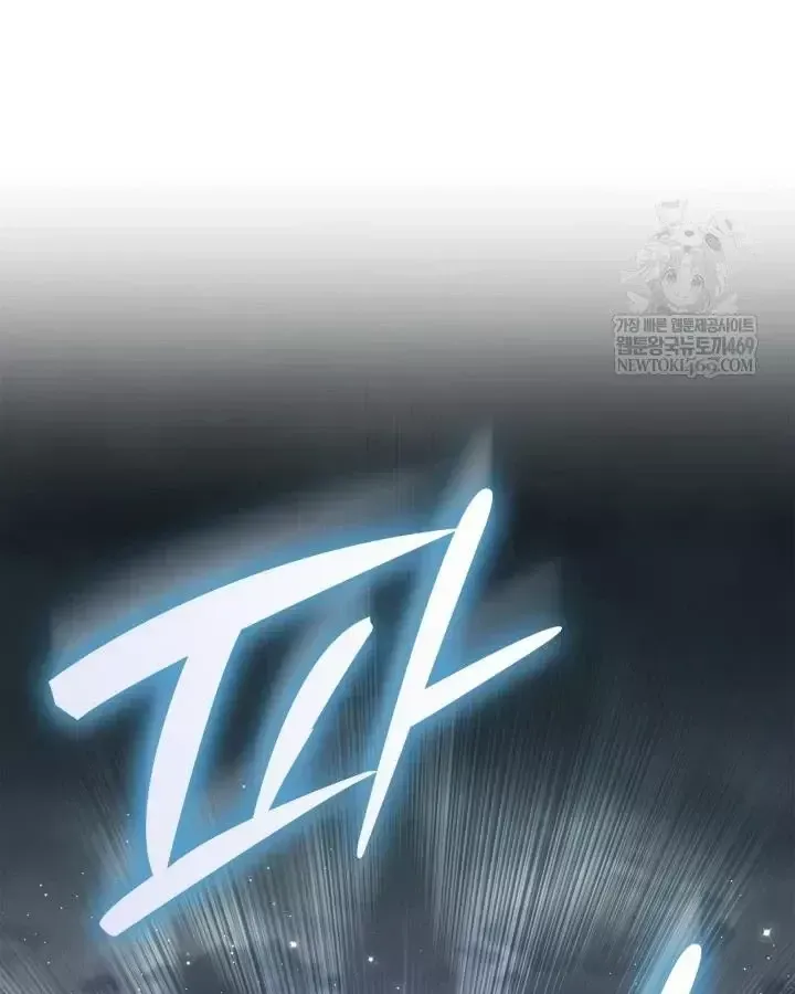 Trang 81