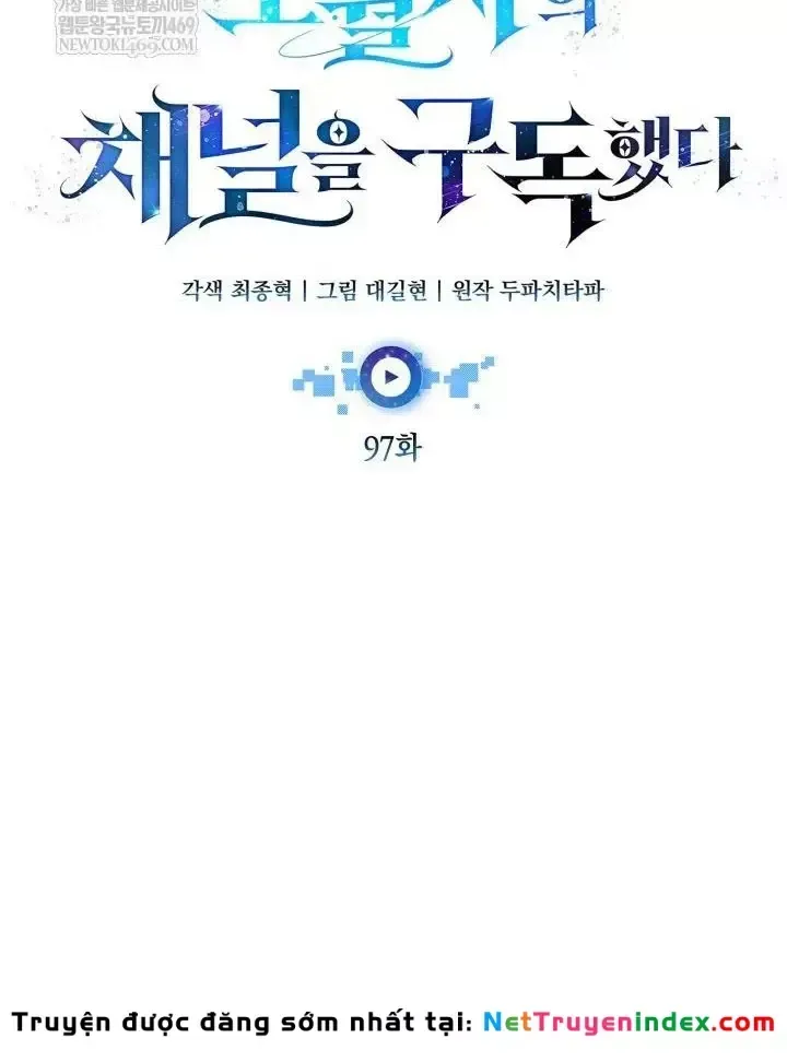 Trang 84