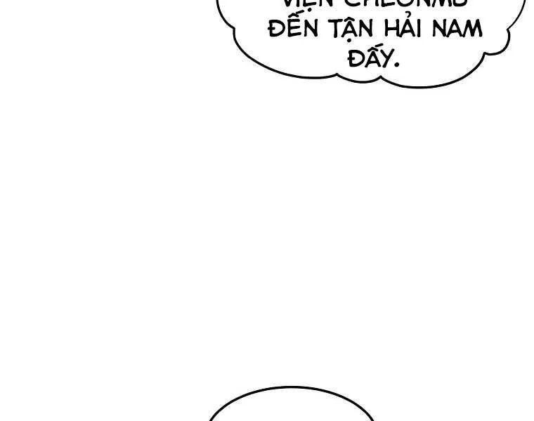 Trang 109