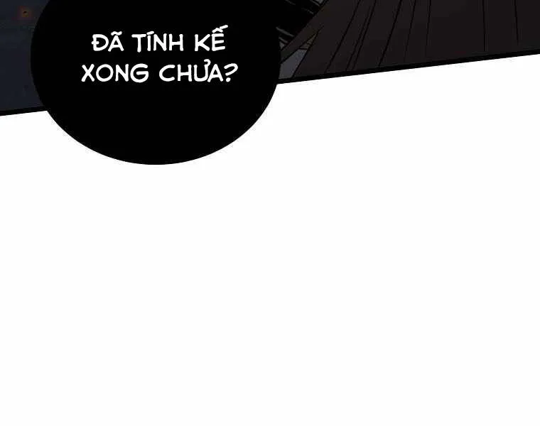 Trang 217