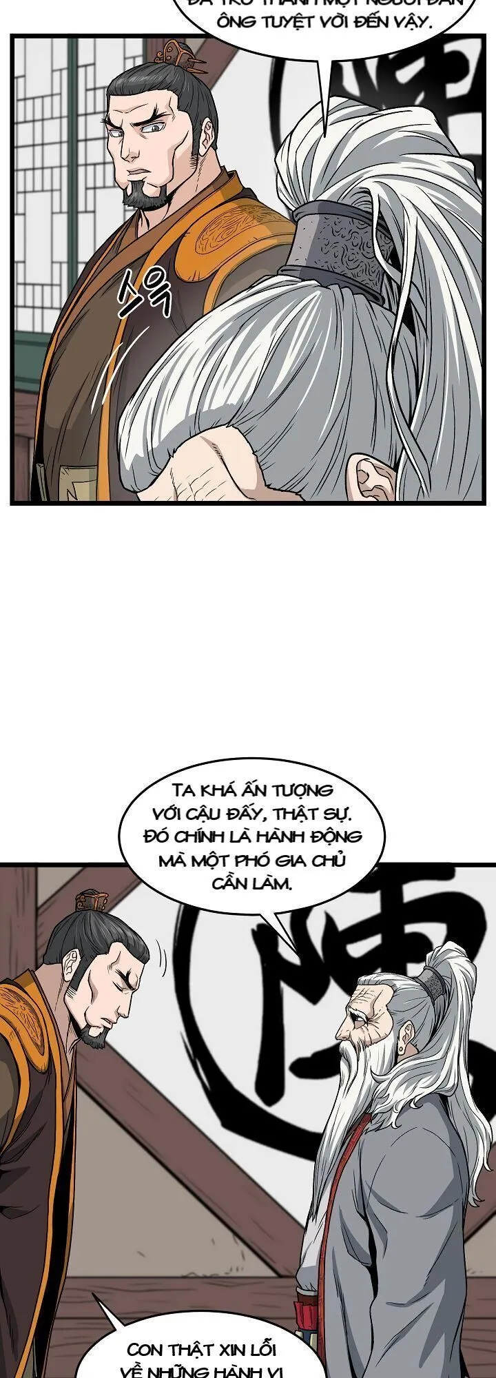 Trang 46