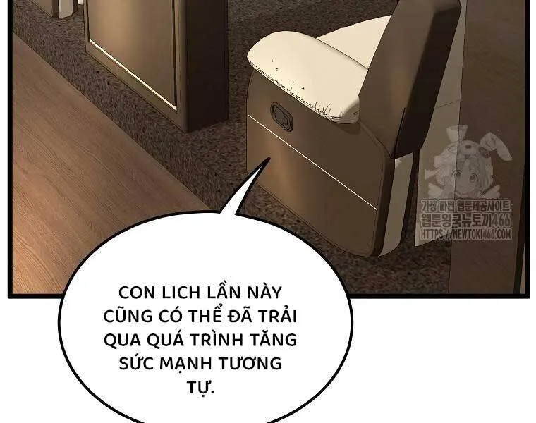 Trang 204