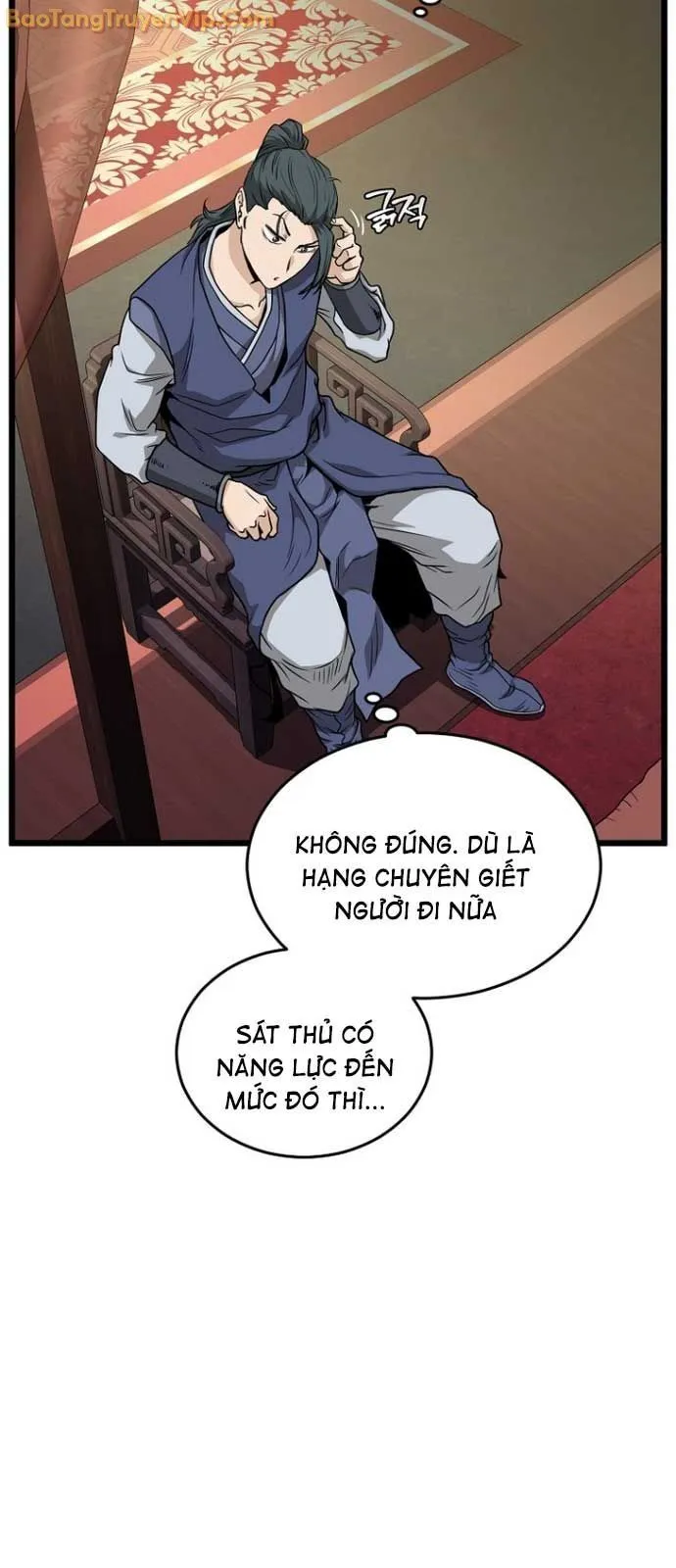 Trang 47