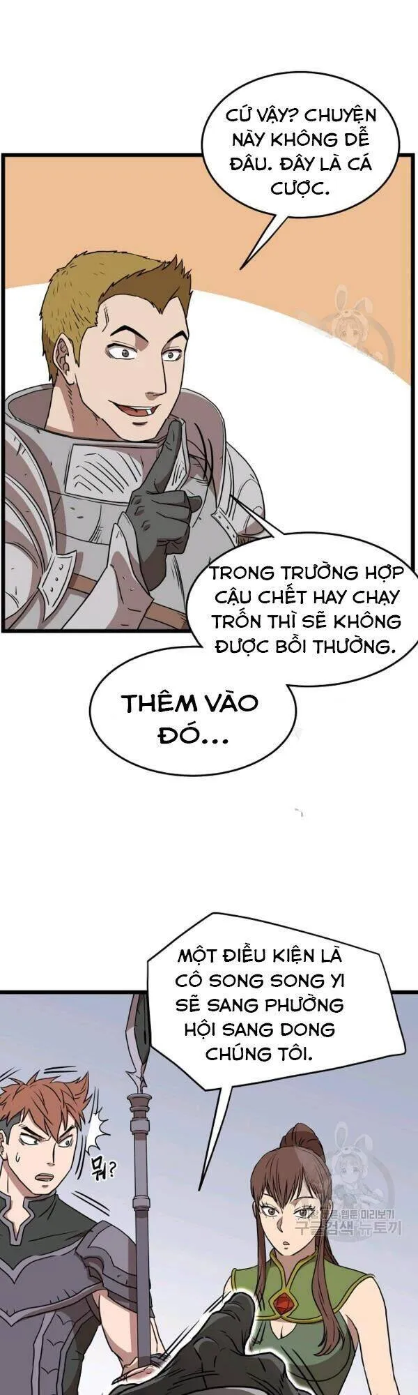 Trang 30