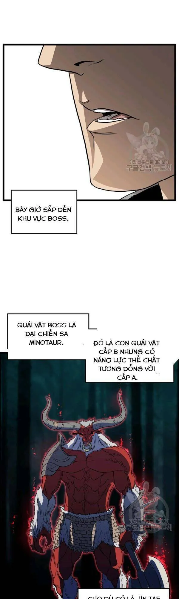 Trang 34