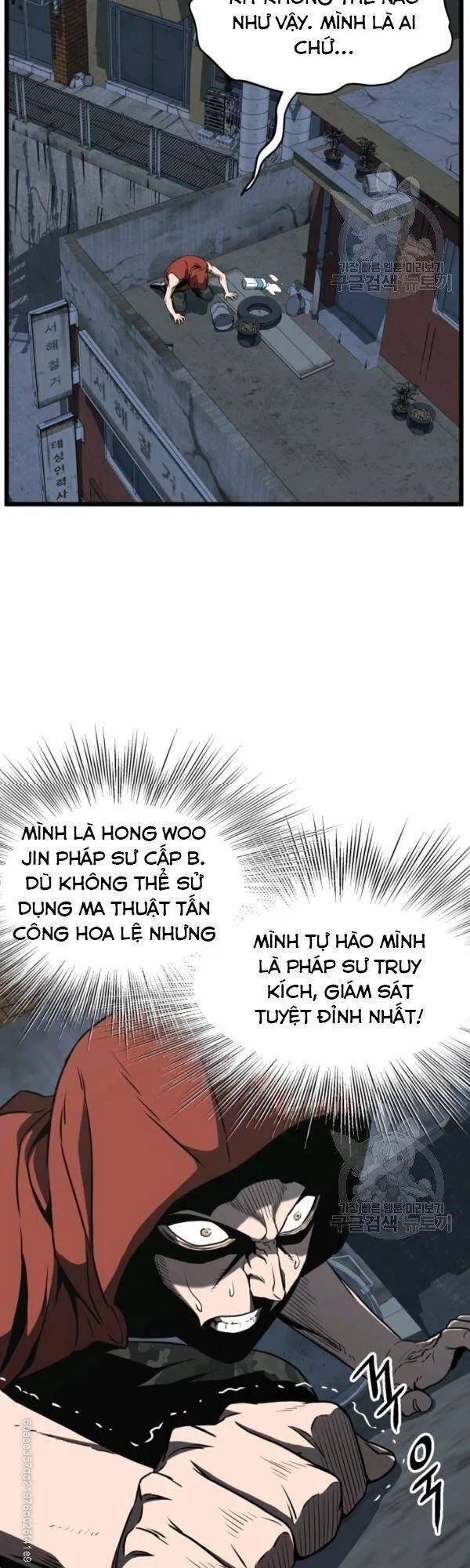 Trang 50