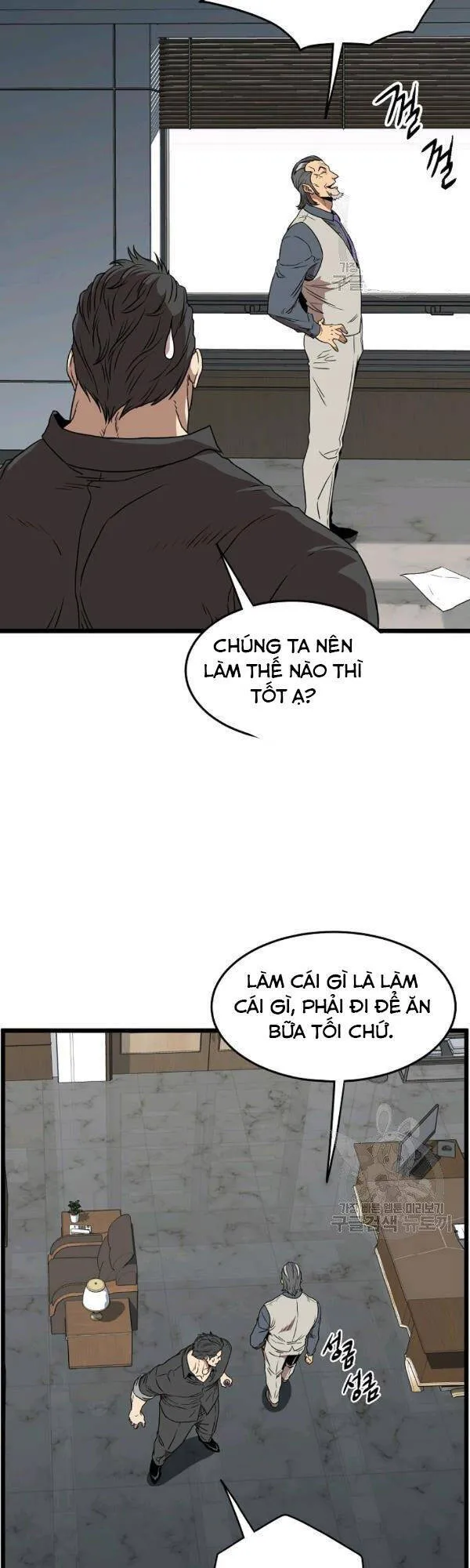 Trang 44
