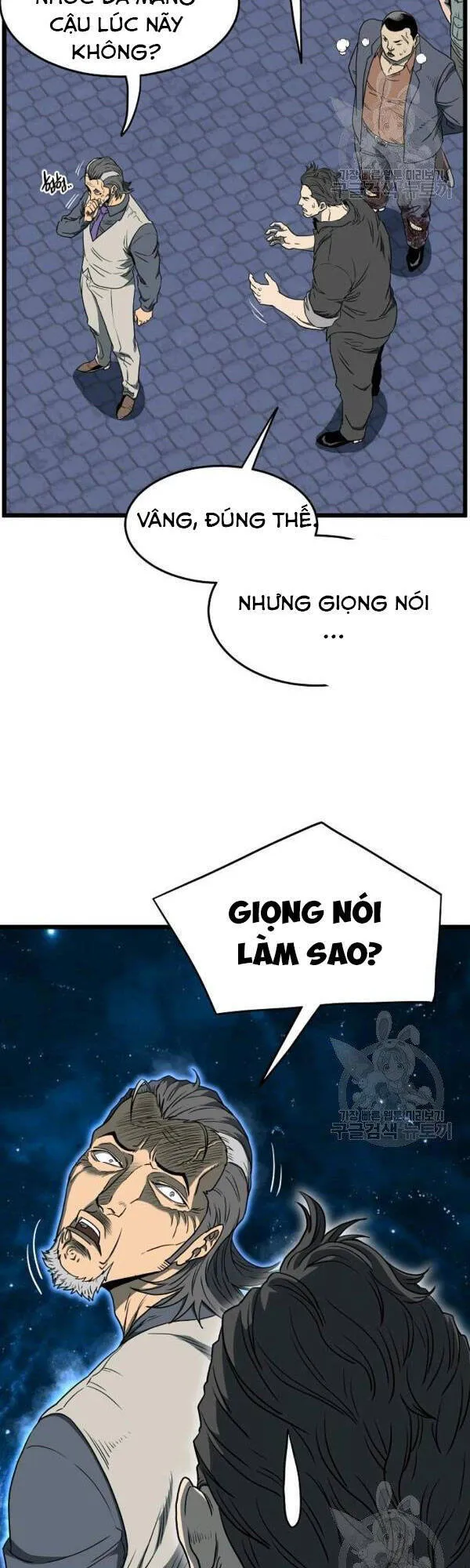 Trang 43