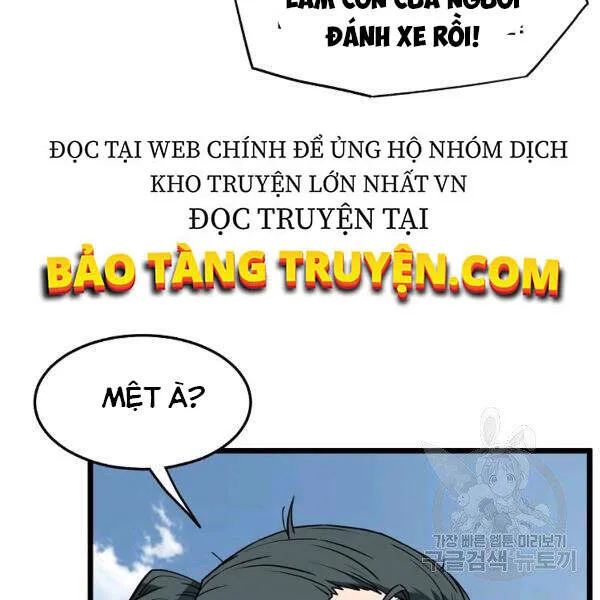 Trang 71