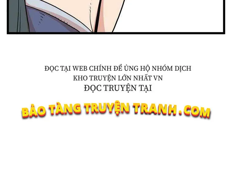 Trang 118