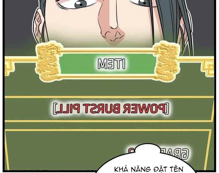 Trang 70