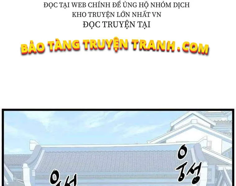 Trang 96