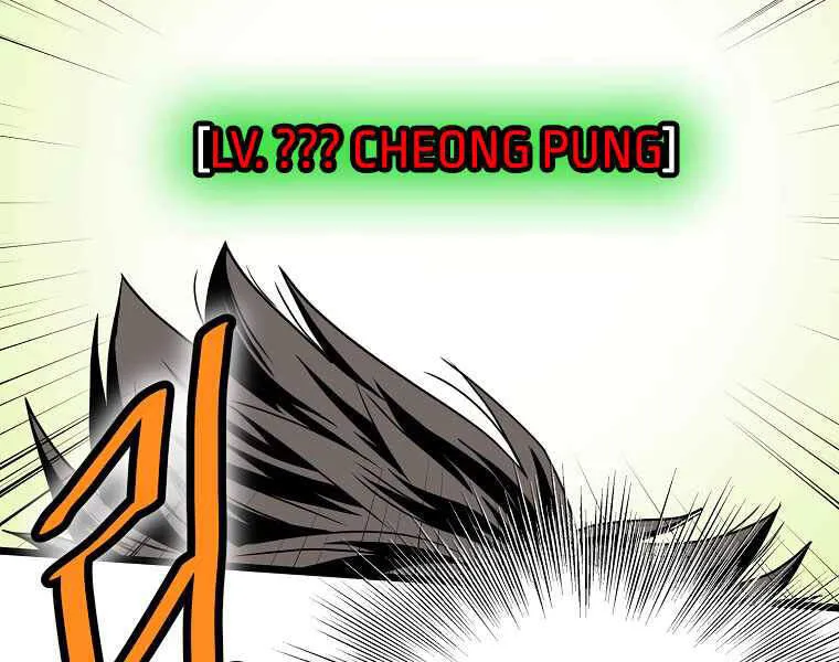 Trang 221