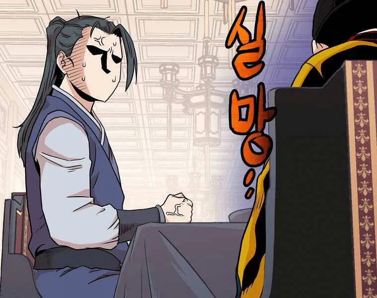 Trang 210
