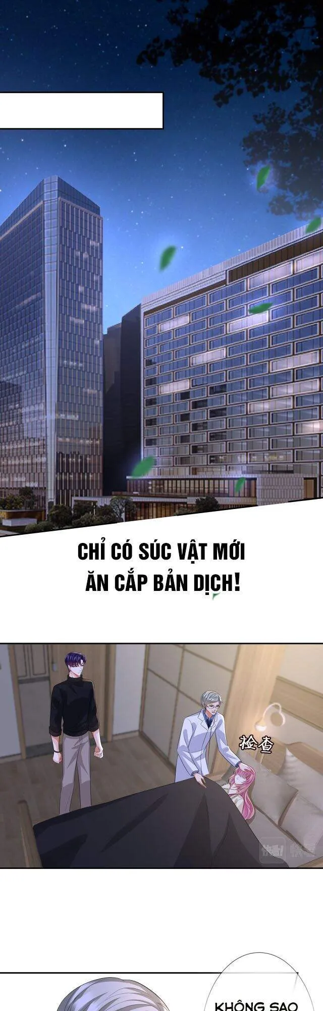 Trang 2