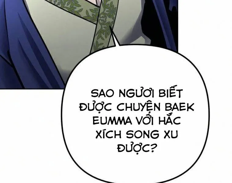 Trang 121