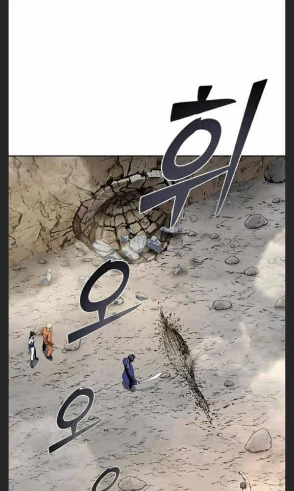 Trang 85