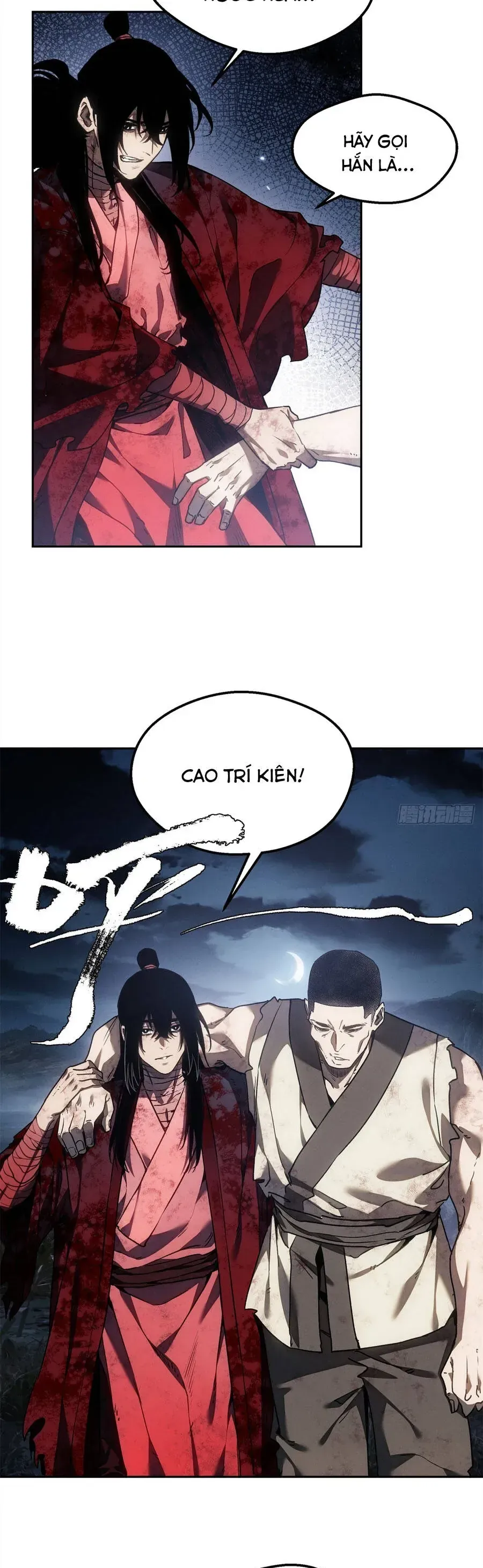 Trang 5