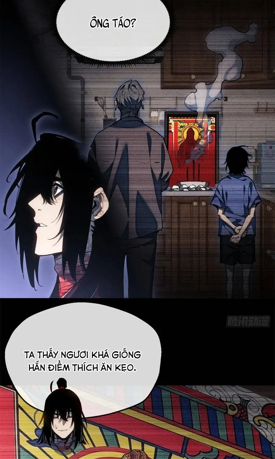Trang 12