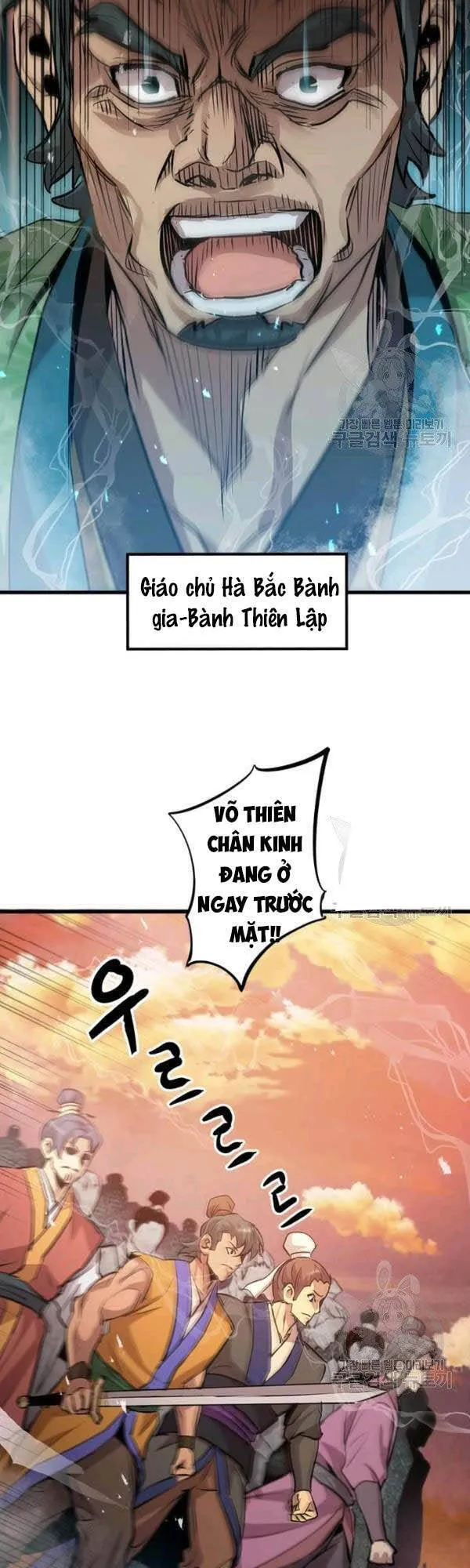 Trang 32