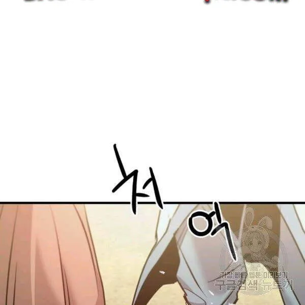 Trang 138