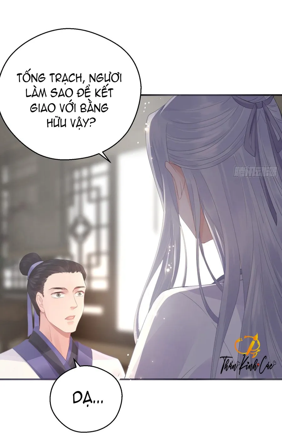 Trang 55