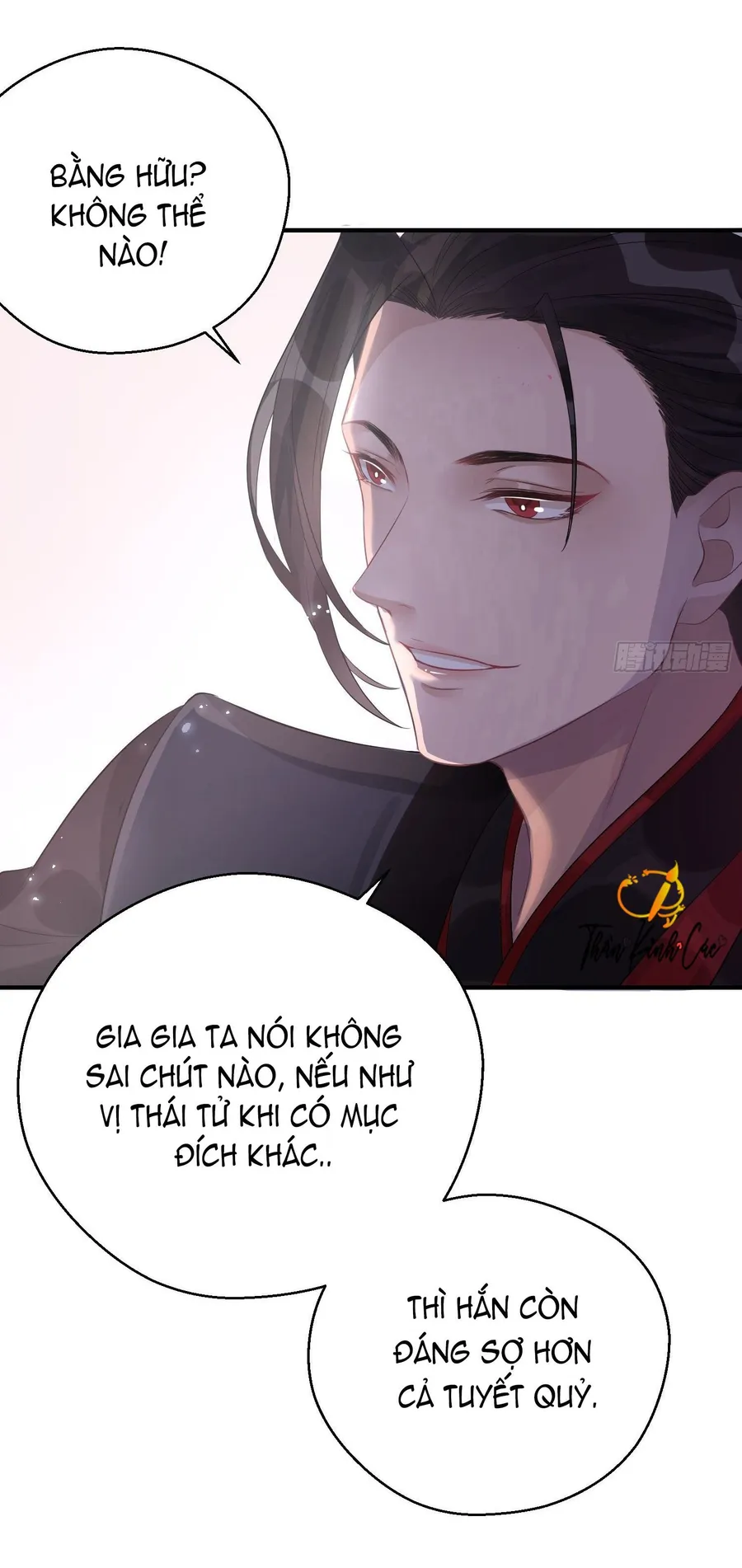Trang 58