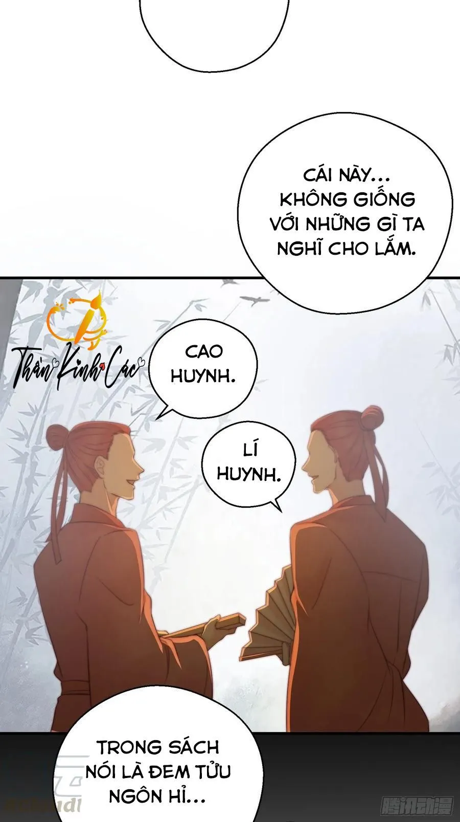 Trang 12