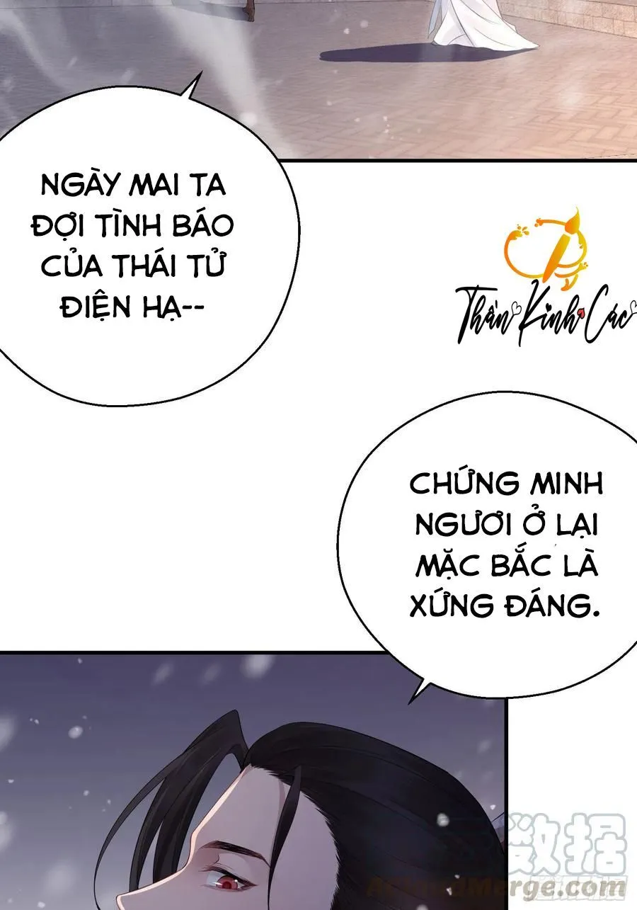 Trang 51