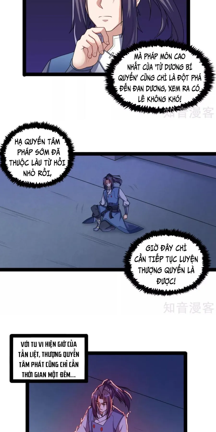 Trang 15