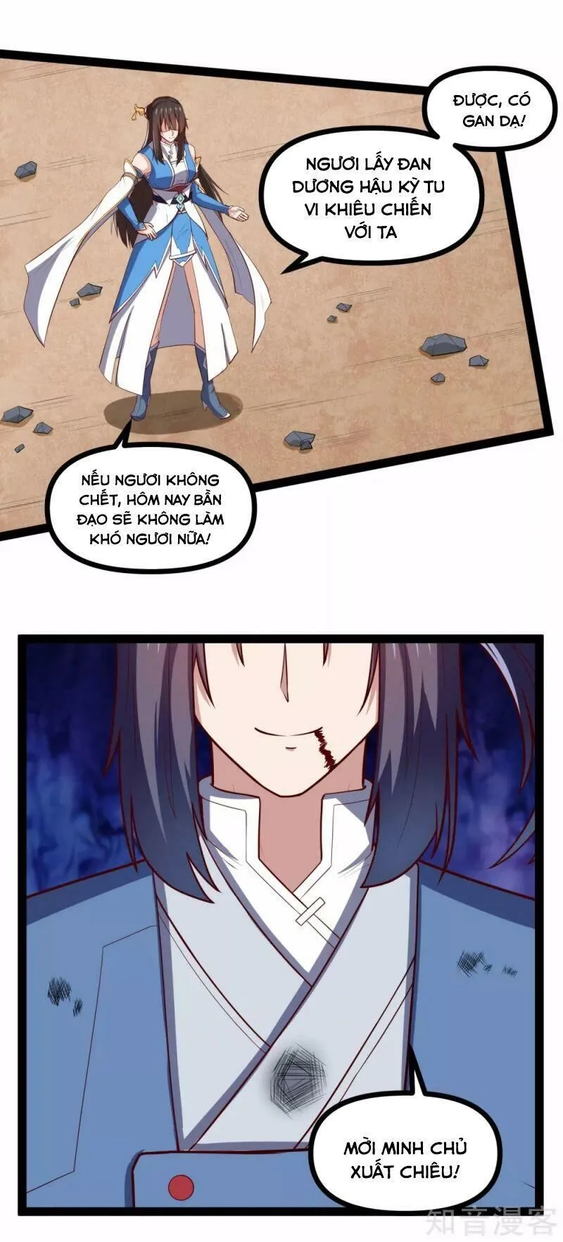 Trang 20