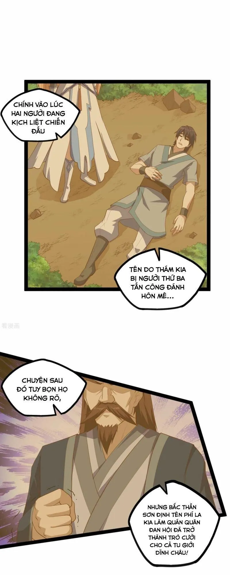 Trang 4