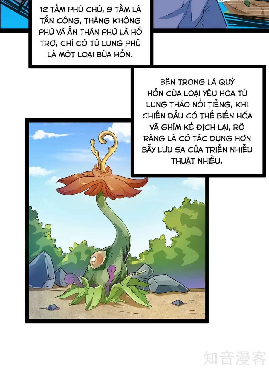 Trang 16