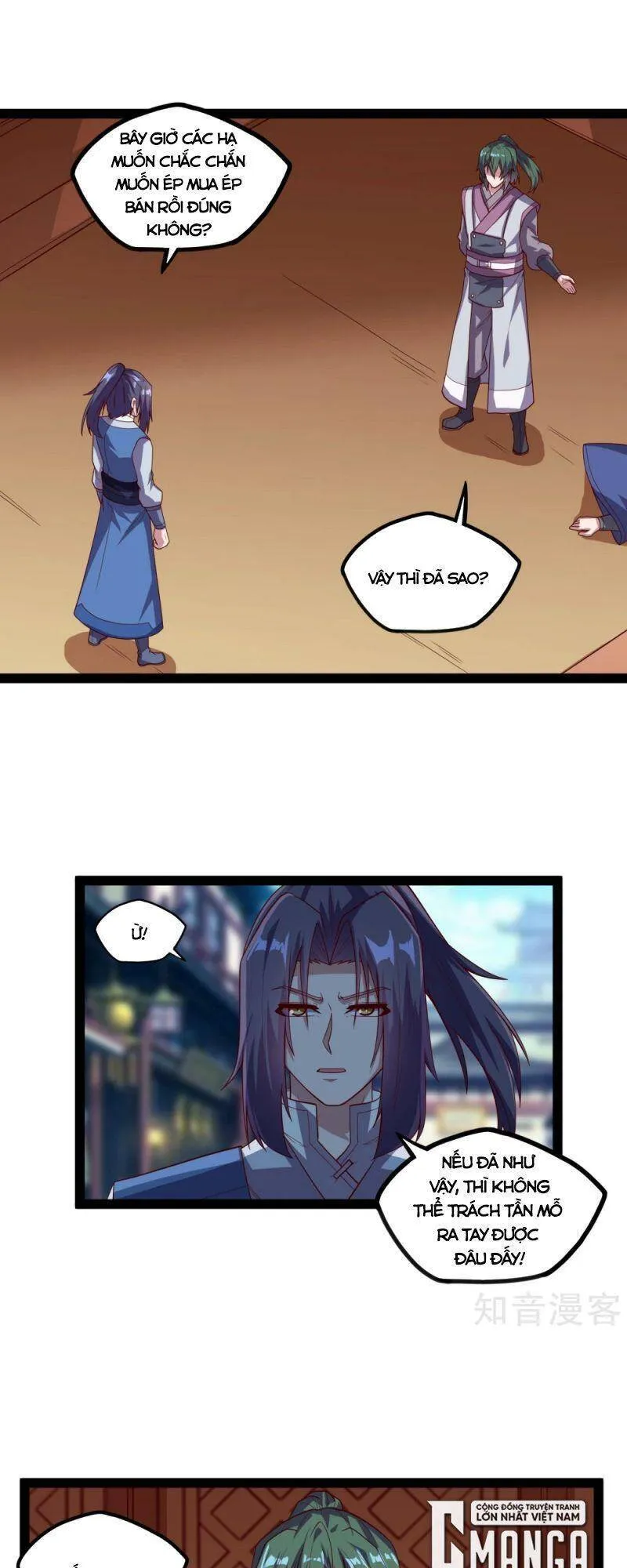 Trang 2